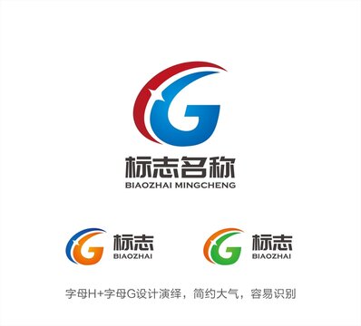 HG字母LOGO