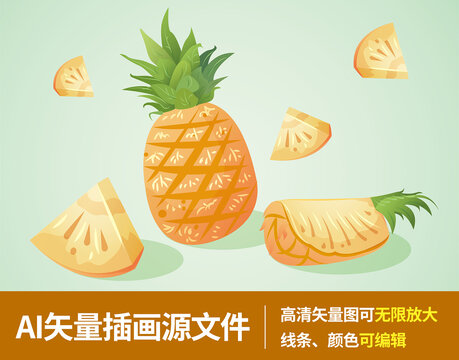 菠蘿鳳梨手繪矢量包裝插畫