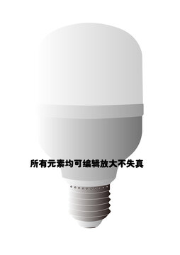 手繪燈泡