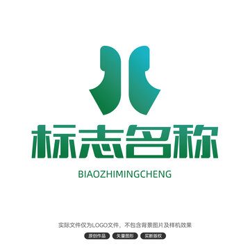 LOGO标志设计