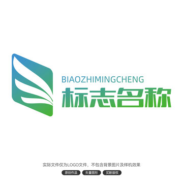 LOGO標(biāo)志設(shè)計(jì)