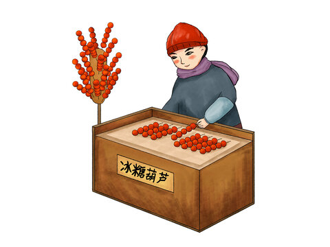 紅色糖葫蘆復(fù)古冬天小商販