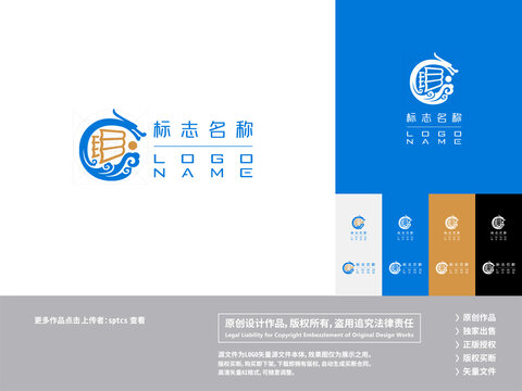 学海无涯扬帆起航LOGO