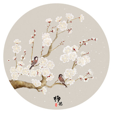 梅花花鳥圖