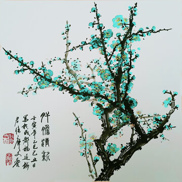 國畫綠梅肝膽清新