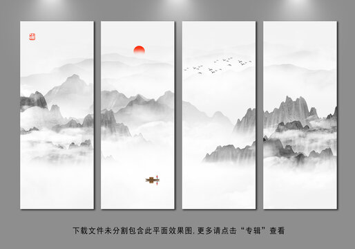 山水背景
