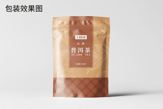 云南普洱茶包装设计