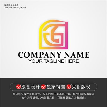 DG标志DG字母logo