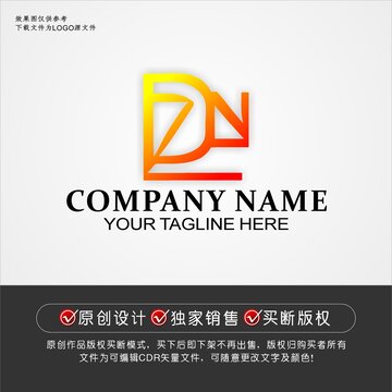 DN标志DN字母logo