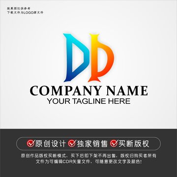 DN标志DN字母logo