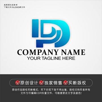 DP标志DP字母logo