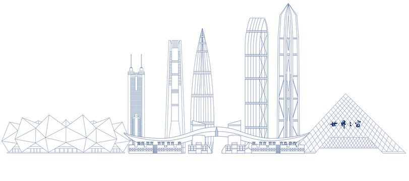 线条广东深圳地标建筑群