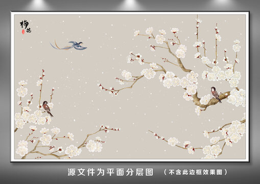 梅花花鳥裝飾畫