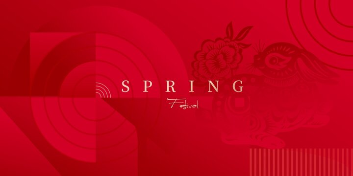 高級(jí)紅節(jié)日喜慶背景