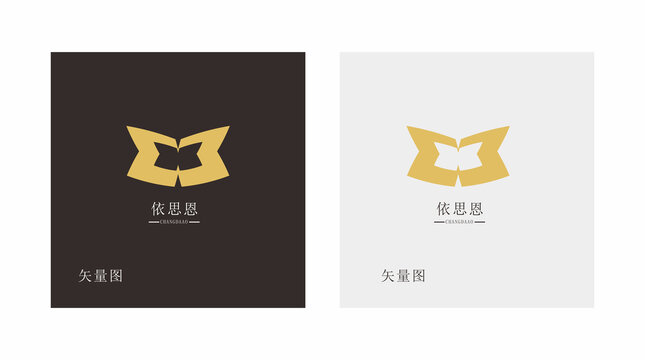 E字開頭