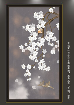 復(fù)古花鳥墻紙壁畫