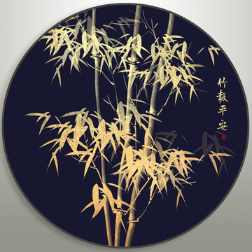 金竹圖