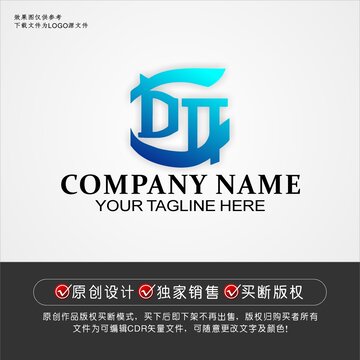 DT标志DT字母logo