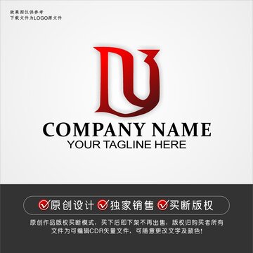 DU标志DU字母logo