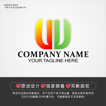 DW标志DW字母logo