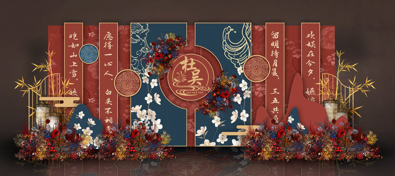 中式婚禮迎賓