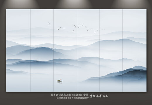 山水畫(huà)