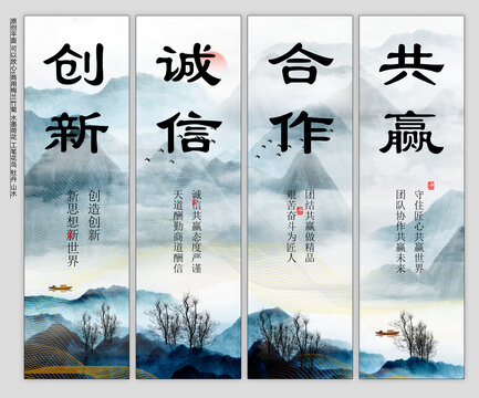 企業(yè)字畫