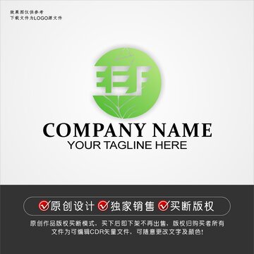 EF标志EF字母logo