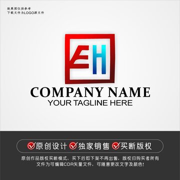 EH标志EH字母logo