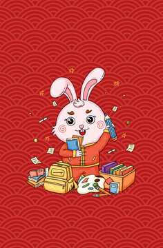 兔年學(xué)業(yè)有成插畫