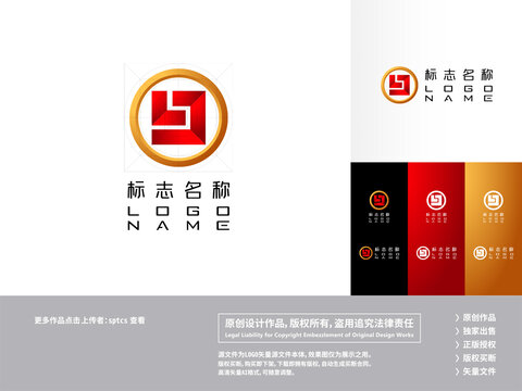 YJ金融标志LOGO设计