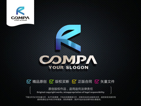 RK字母標(biāo)志LOGO