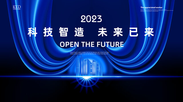 科技海報