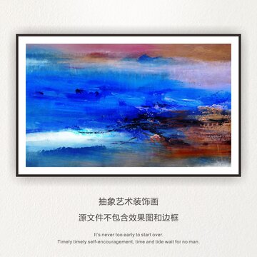 藍(lán)色背景