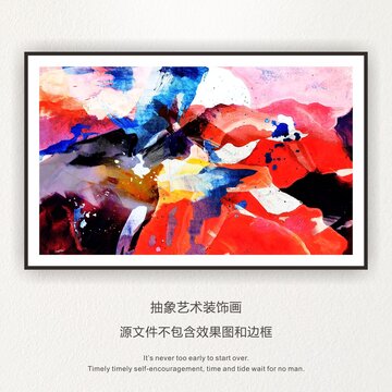 抽象油畫