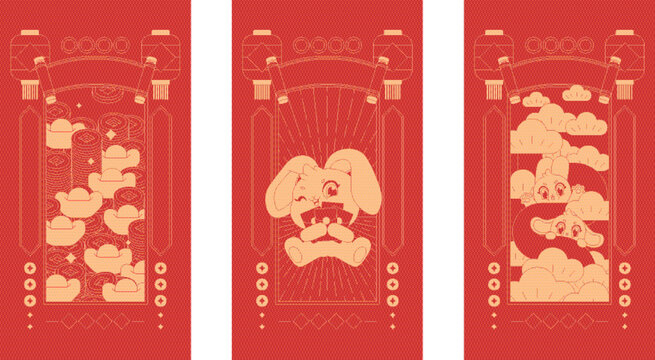 兔年插畫(huà)紅包插畫(huà)