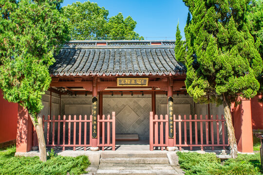 鹽官孔廟學宮