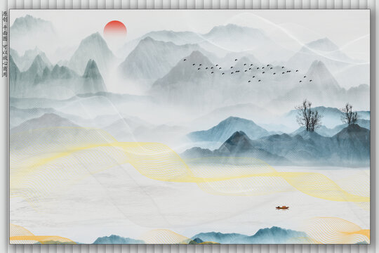 水墨山水畫(huà)