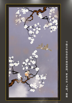 梅花酒店壁畫
