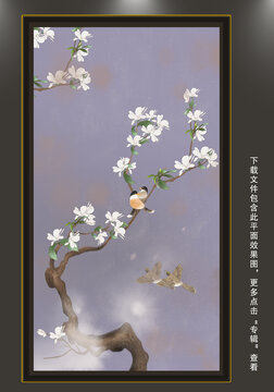 手繪玉蘭花