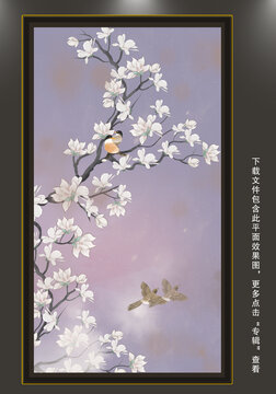 玉蘭花墻紙