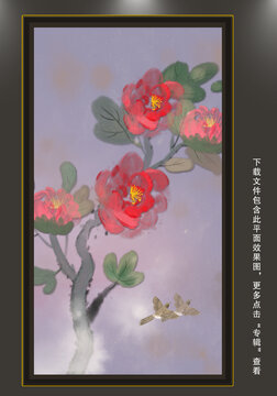 水彩牡丹掛畫(huà)