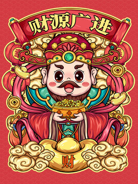 財神國潮插畫