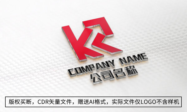 K字母logo公司商標(biāo)設(shè)計(jì)
