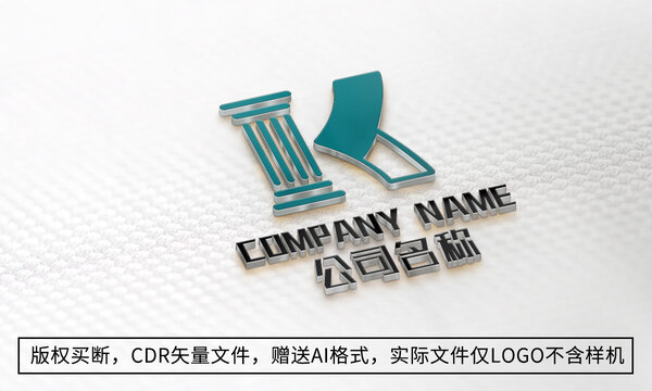 K字母logo公司商標(biāo)設(shè)計(jì)
