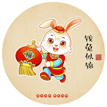 兔年國潮插畫無框畫