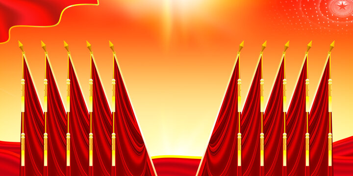 會(huì)議幕布十面紅旗