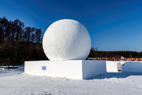 中国长春净月潭冬季雪雕景观