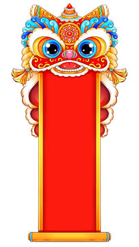 國潮新年春節(jié)喜慶醒獅頭春暉