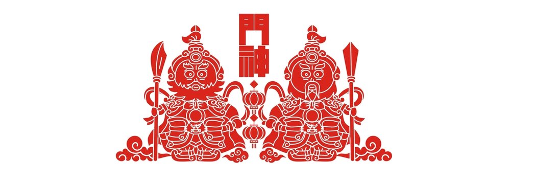原創(chuàng)剪紙門神